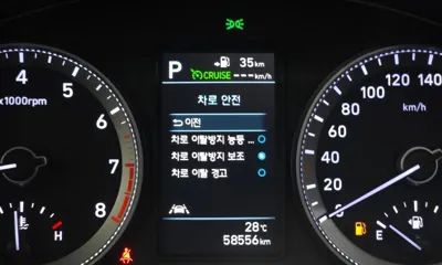 Hyundai Grandeur 2019, 58556 км, за 18490000 KRW - фото 17
