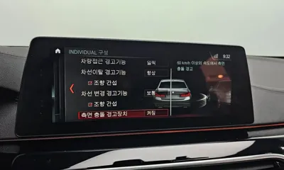 BMW 5-Series 2018, 71729 км, за 23500000 KRW - фото 16