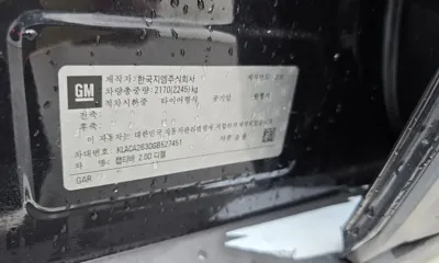 ChevroletGMDaewoo Captiva 2016, 105227 км, за 6100000 KRW - фото 29