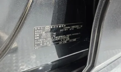 Genesis G70 2019, 35254 км, за 25600000 KRW - фото 32