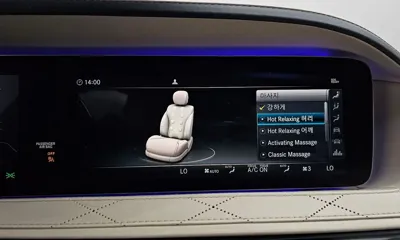 Mercedes-Benz S-Class 2019, 132866 км, за 54500000 KRW - фото 35