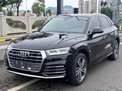 Audi Q5L · 2020 год