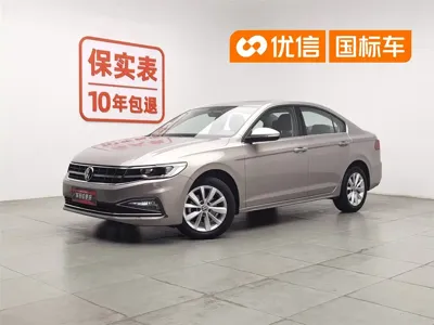 Volkswagen Bora · 2021 год