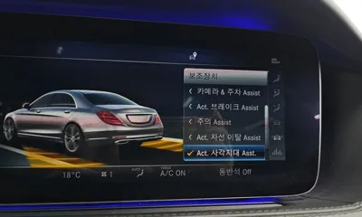 Mercedes-Benz S-Class 2018, 163314 км, за 51000000 KRW - фото 16
