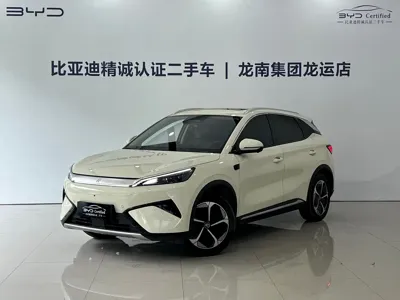 BYD Yuan Plus · 2025 год