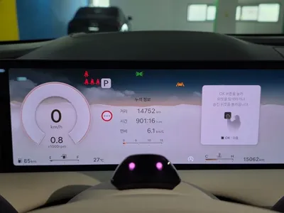 Genesis G80 2025, 15007 км, за 58500000 KRW - фото 6