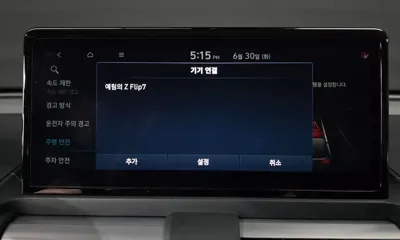 Hyundai Casper 2025, 9293 км, за 21300000 KRW - фото 28