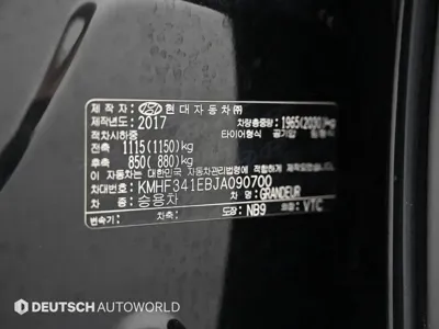 Hyundai Grandeur 2018, 135715 км, за 12990000 KRW - фото 20