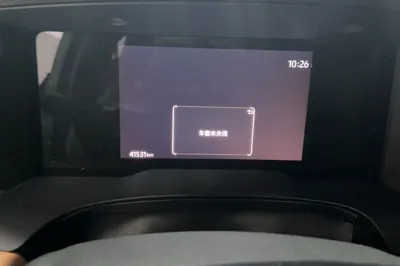 Toyota Camry 2024, 41500 км, за 139622.46 CNY - фото 8