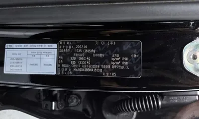 Kia K5 2022, 82867 км, за 16200000 KRW - фото 30