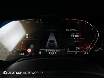 BMW X7 2022, 82678 км, за 81500000 KRW - фото 8
