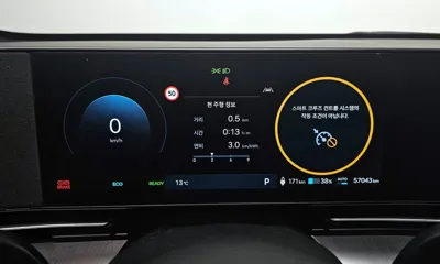Hyundai Kona 2023, 57043 км, за 27300000 KRW - фото 8