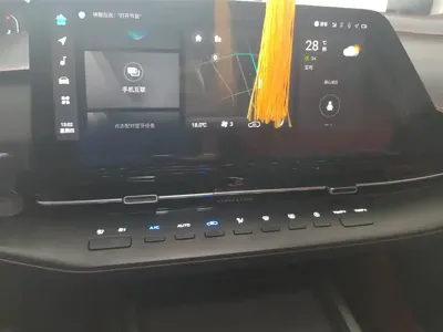 Changan CS55PLUS 2023, 22400 км, за 65000 CNY - фото 13