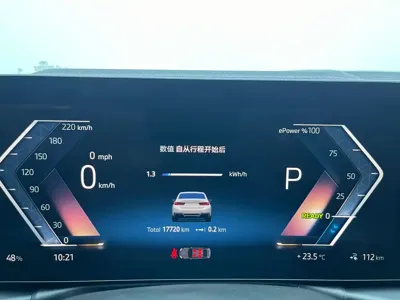 BMW i3 2024, 17000 км, за 146000 CNY - фото 7
