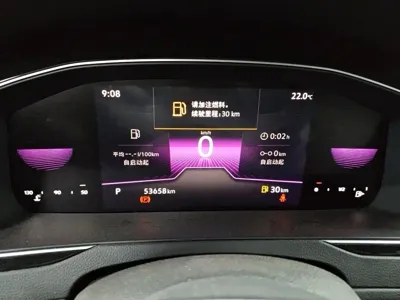 Volkswagen Magotan 2023, 53000 км, за 109800 CNY - фото 8