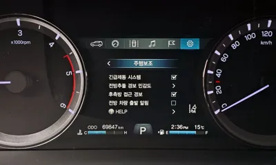 KG_Mobility_Ssangyong Rexton 2020, 69847 км, за 20300000 KRW - фото 30
