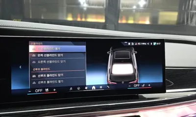 BMW 7-Series 2025, 4969 км, за 128700000 KRW - фото 34