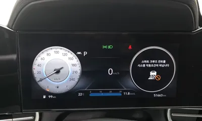 Hyundai Avante 2023, 51663 км, за 19900000 KRW - фото 8