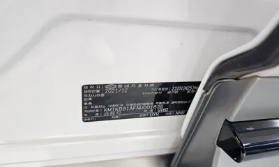 Genesis GV60 2022, 94050 км, за 38800000 KRW - фото 20
