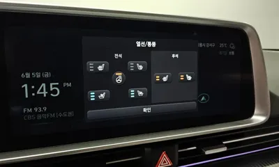 Hyundai Ioniq6 2023, 68833 км, за 30900000 KRW - фото 16
