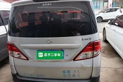 CHANGAN KAICHENG Ounuo S 2017, 46200 км, за 26940.35 CNY - фото 5