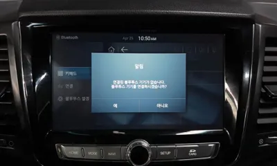 KG_Mobility_Ssangyong Rexton 2020, 97136 км, за 15000000 KRW - фото 16