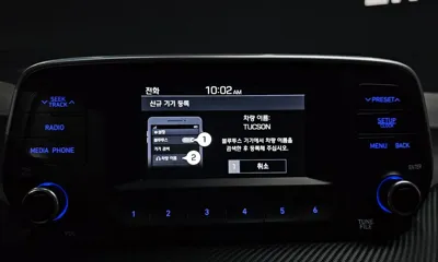 Hyundai Tucson 2019, 180003 км, за 11590000 KRW - фото 15
