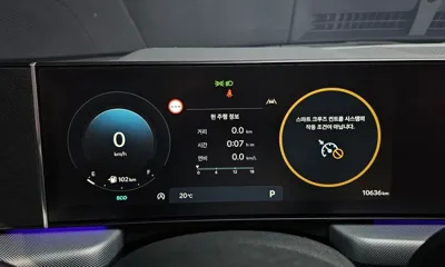 Hyundai Sonata 2025, 10636 км, за 28300000 KRW - фото 8