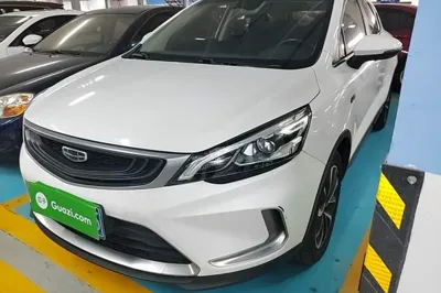 Geely Auto Emgrand GS · 2019 год