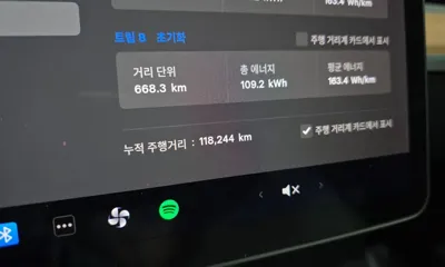 Tesla Model 3 2020, 118244 км, за 25900000 KRW - фото 8