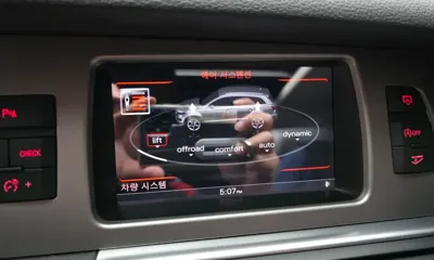 Audi Q7 2015, 172143 км, за 13400000 KRW - фото 16