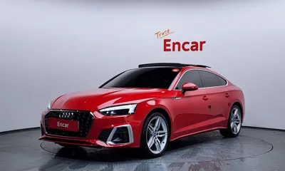 Audi A5 · 2021 год