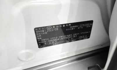 Hyundai Ioniq6 2023, 37246 км, за 33500000 KRW - фото 29