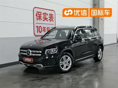 Mercedes-Benz GLB · 2023 год