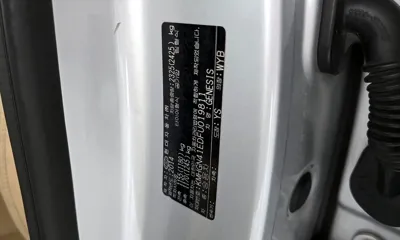 Hyundai Genesis 2015, 104264 км, за 13000000 KRW - фото 19