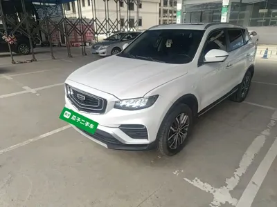 Geely Boyue · 2020 год