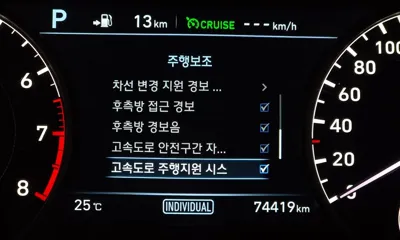 Genesis EQ900 2016, 74419 км, за 24000000 KRW - фото 20