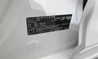 Hyundai Avante 2016, 146560 км, за 5300000 KRW - фото 30