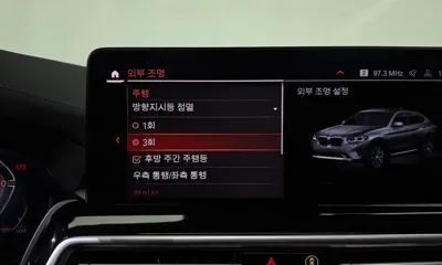 BMW X4 2022, 63645 км, за 40500000 KRW - фото 35