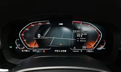 BMW 5-Series 2020, 58037 км, за 34700000 KRW - фото 8