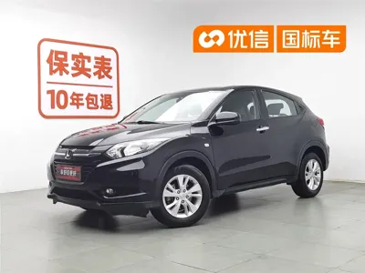 Honda Vezel · 2017 год