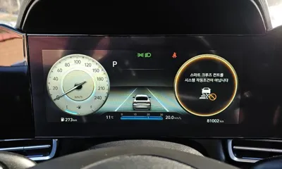 Hyundai Avante 2021, 81002 км, за 14800000 KRW - фото 8