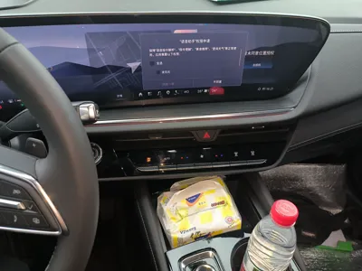 Buick Envision 2024, 25800 км, за 150636.2 CNY - фото 10