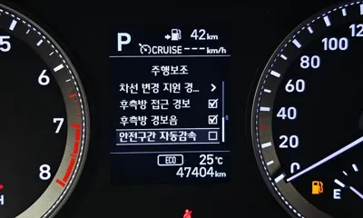 Hyundai Grandeur 2018, 47404 км, за 17900000 KRW - фото 34