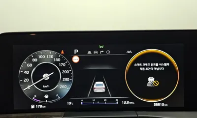 Kia K8 2022, 56813 км, за 23900000 KRW - фото 8