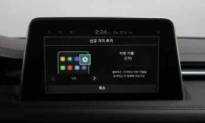 Genesis G70 2019, 92259 км, за 17490000 KRW - фото 34