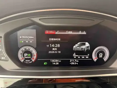 Audi A8 2019, 138000 км, за 239899 CNY