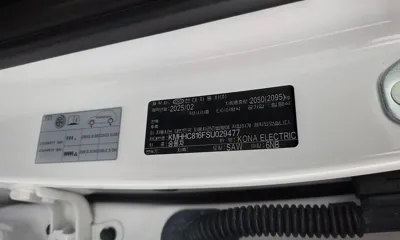 Hyundai Kona 2025, 62461 км, за 30500000 KRW - фото 34