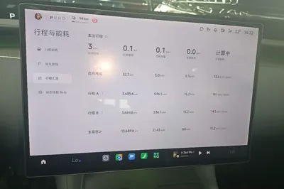 Xiaomi Auto YU7 2025, 13600 км, за 250266.3 CNY - фото 11