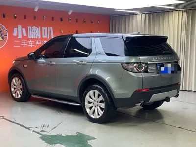 Land Rover Discovery Sport 2016, 92000 км, за 66800 CNY - фото 4